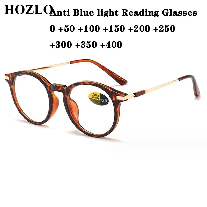 Women'S Fashion Glasses With Clear Lenses - Occhiali da lettura alla moda anti-luce