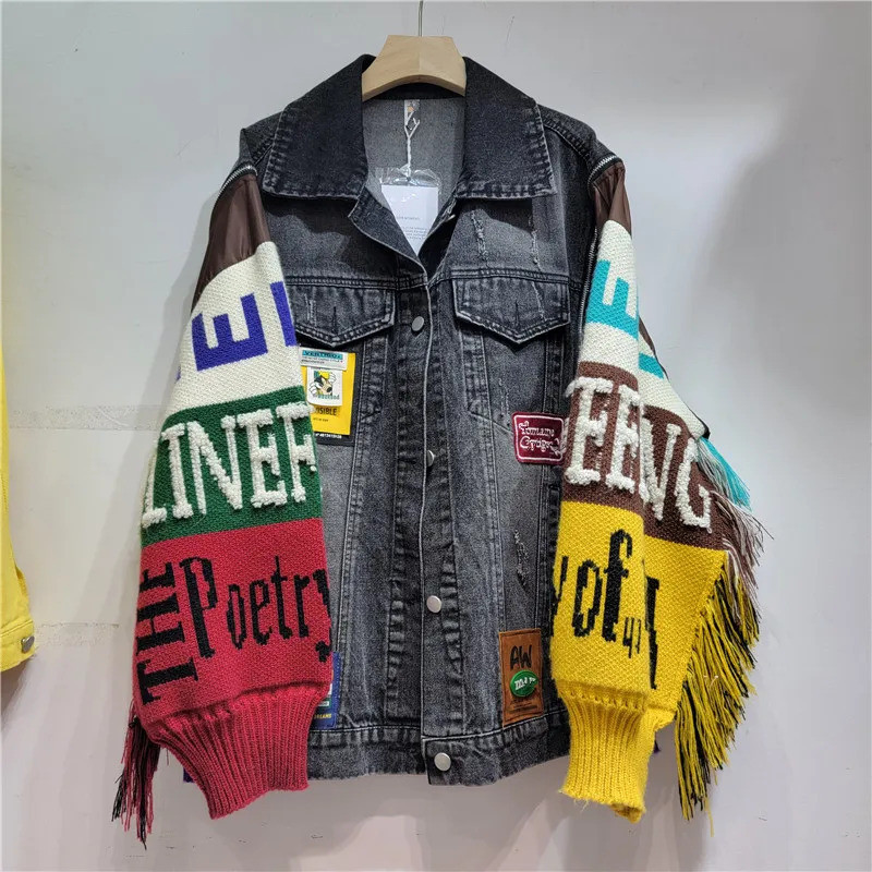 Women'S Fashion Denim Jacket - Giacca di jeans da donna Cappotto