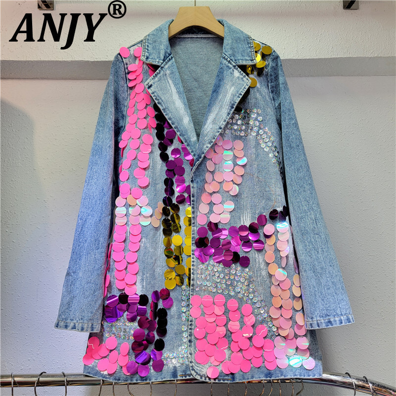 Women'S Fashion Denim Jacket - ANJY Autunno Nuove Donne Ins Trendy