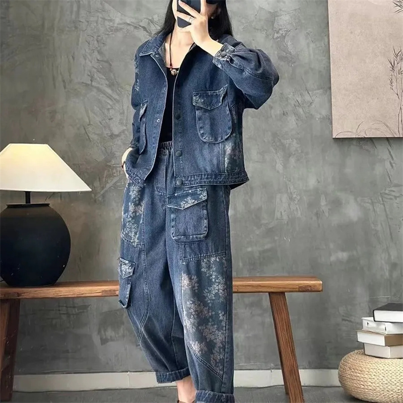 Women'S Fashion Denim Jacket - 2025 Autunno Giacca di jeans Abiti