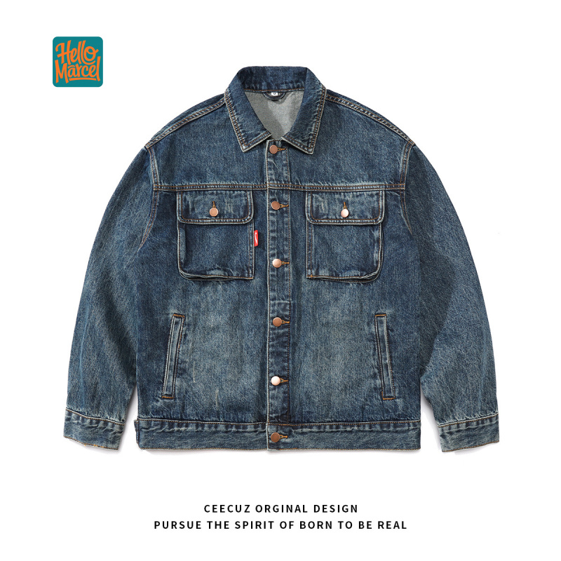 Women'S Fashion Denim Jacket - HELLOMARCEL Giacca in Denim di Lusso