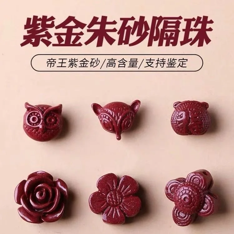 Women'S Fashion Jewellery - 5pc cinabro naturale gufo cinese fiore