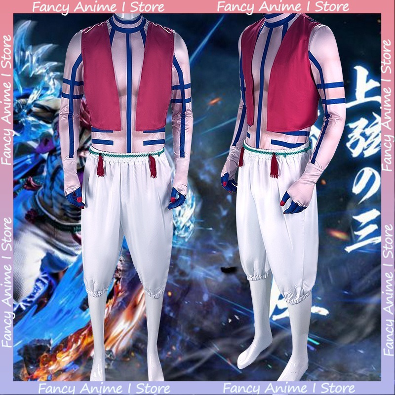 Costume Cosplay Anime Akaza, E - Women Fashion Vest recensione e prezzo