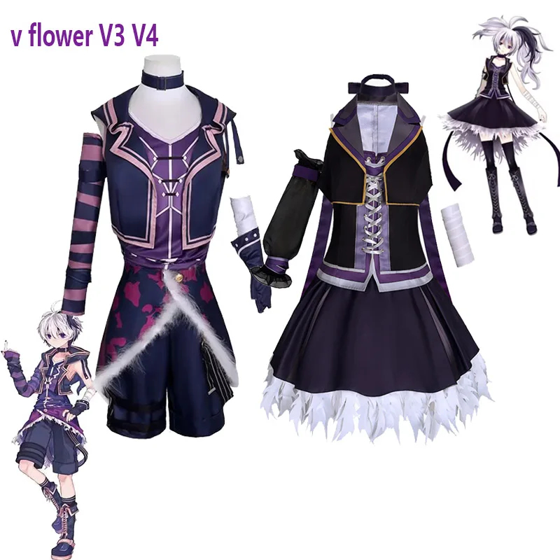 KK56 VOCALOID3 v V3 V4 Costume - Women Fashion Vest recensione e prezzo