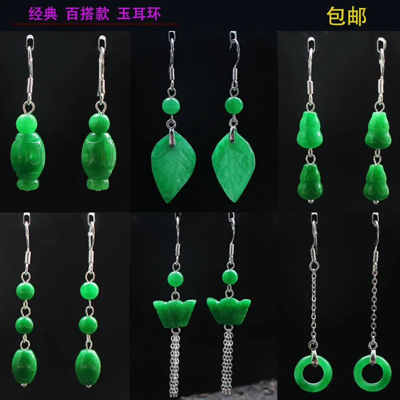 Personalizzato verde naturale  - Women'S Fashion Jewellery recensione e prezzo