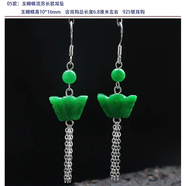 Personalizzato verde naturale  - Women'S Fashion Jewellery recensione e prezzo