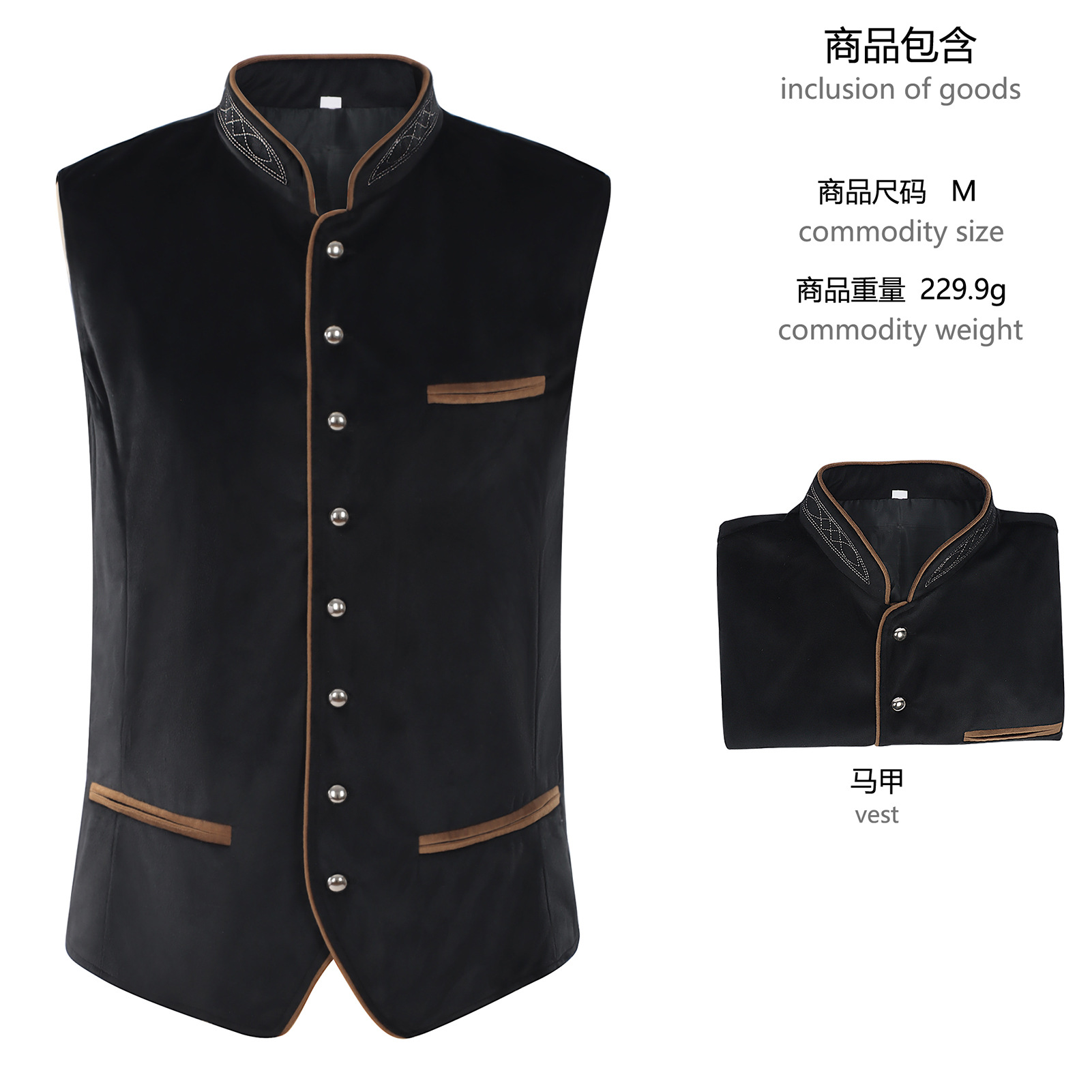Gilet in Stile Oktoberfest di  - Women Fashion Vest recensione e prezzo