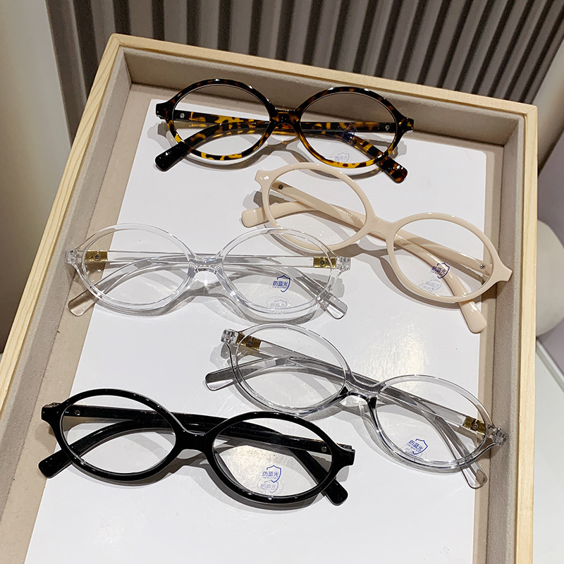 Escursionismo 4 pezzi moda fem - Women'S Fashion Glasses With Clear Lenses recensione e prezzo